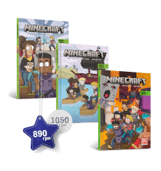 Набір «MINECRAFT Комікс Том 1, 2 і 3»
