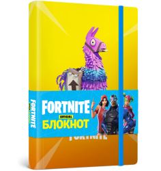 FORTNITE Official. Блокнот із ламою у лінію