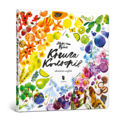 Книга Кольорів