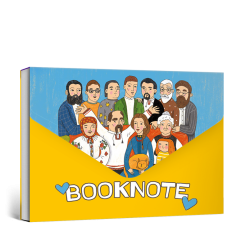 Блокнот "Визначні українці", серія...