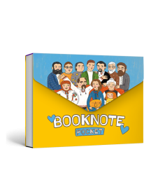 Блокнот "Визначні українці" кишень...