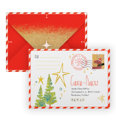 Лист для Санти