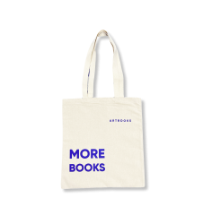 Шопер MORE BOOKS