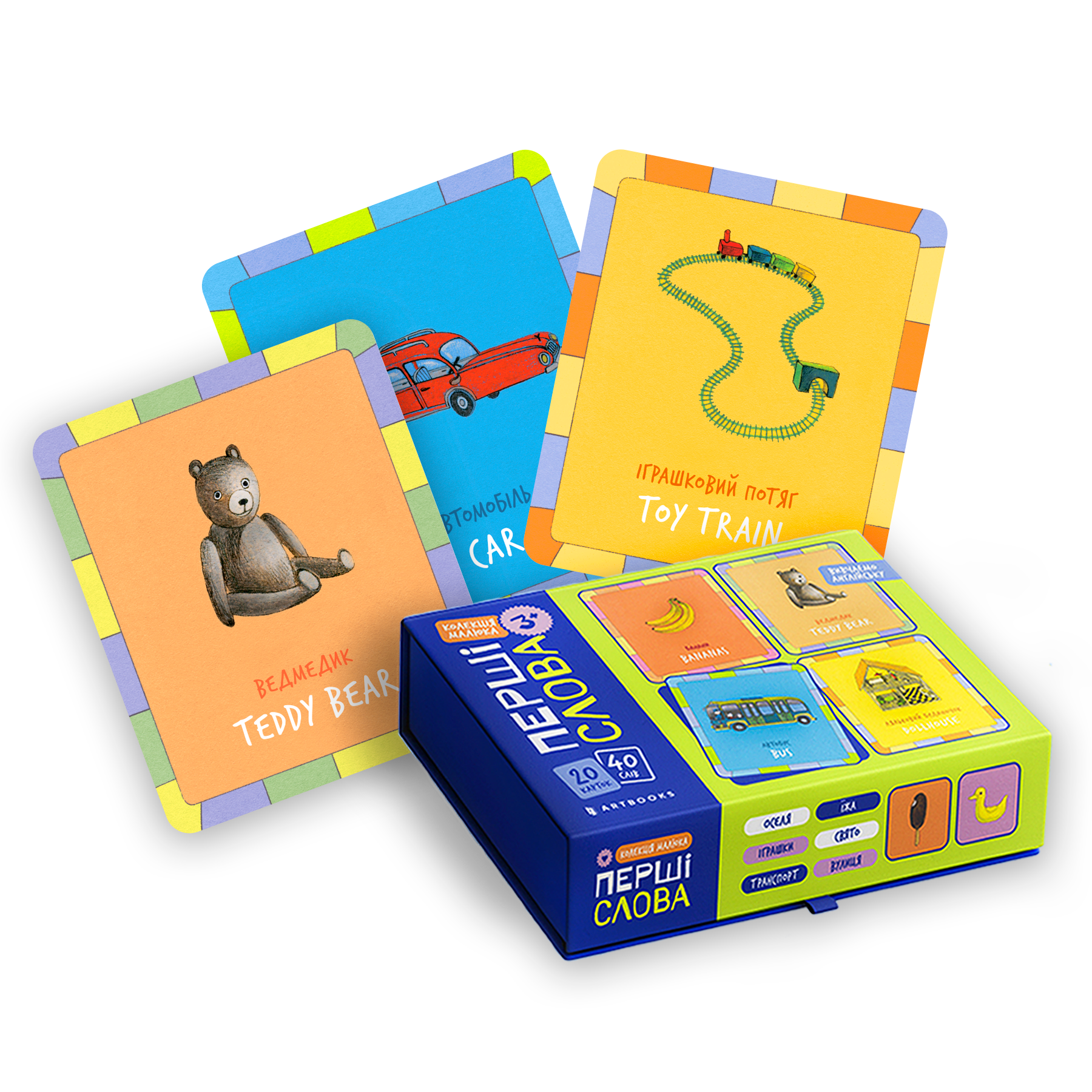 Флеш-картки «Перші слова»