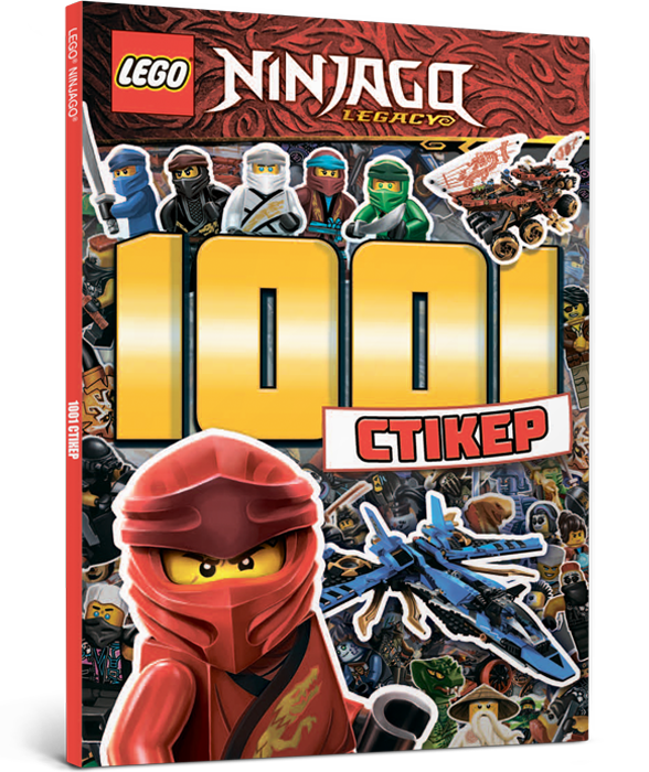 LEGO® Ninjago® 1001 стікер